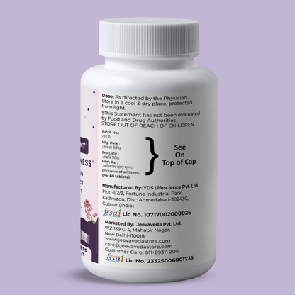 Sleep Management Chewable Tablets